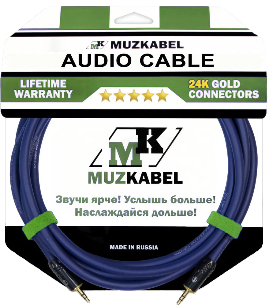 Аудио кабель MUZKABEL MNXMK5S - 1 метр, MINI JACK (3.5) - MINI JACK (3.5)