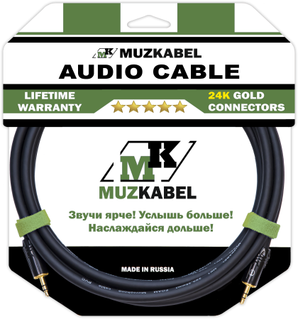 Аудио кабель MUZKABEL MFXMK1B - 1,5 метра, MINI JACK (3.5) - MINI JACK (3.5)