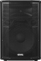 Активная акустическая система EUROSOUND BBR-115A