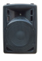 Активная Акустическая система Xline BAF-10A