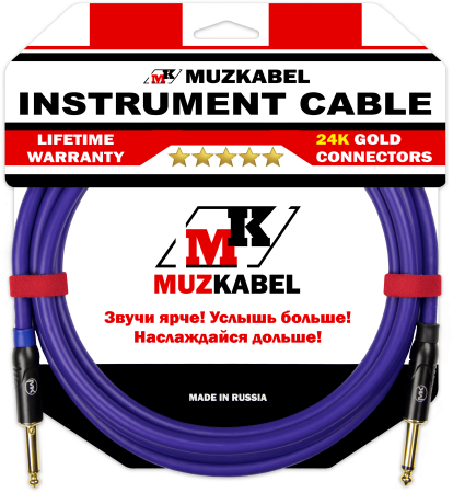 Гитарный кабель MUZKABEL JFNIK4V(RX) - 1 метр, JACK - JACK (Отсечка)