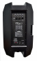 Акустическая система Активная Aura BI15ADA
