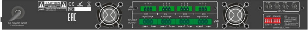 Трансляционный усилитель PROAUDIO D4120