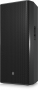 Акустическая система Пассивная Turbosound TMS153