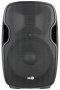 Акустическая система Активная FREE SOUND BOOMBOX-15UB-v2