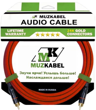 Аудио кабель MUZKABEL RCBIK3R - 4,5 метра, RCA - RCA