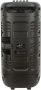 Портативная Акустическая система ELTRONIC EL 20-20 FIRE BOX 300