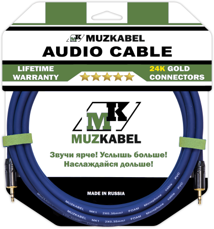 Аудио кабель MUZKABEL MFXMK1S - 1,5 метра, MINI JACK (3.5) - MINI JACK (3.5)