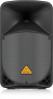 Акустическая система Активная Behringer B112MP3