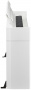 Цифровое пианино Yamaha Arius YDP-S55WH