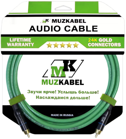 Аудио кабель MUZKABEL SRCIK2 - 10 метров, RCA - RCA