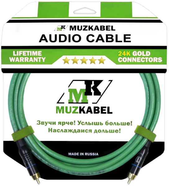 Аудио кабель MUZKABEL SRCIK2 - 15 метров, RCA - RCA