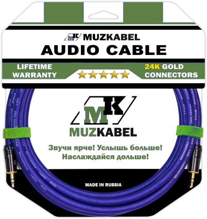 Аудио кабель MUZKABEL MFXMK1V - 1,5 метра, MINI JACK (3.5) - MINI JACK (3.5)