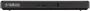 Цифровое пианино Yamaha P-515B Set