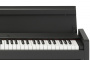 Цифровое пианино Korg C1 AIR BK